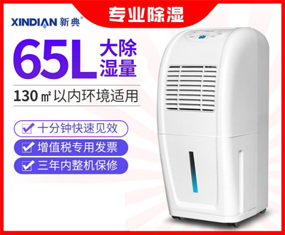 XINDIAN�µ����C